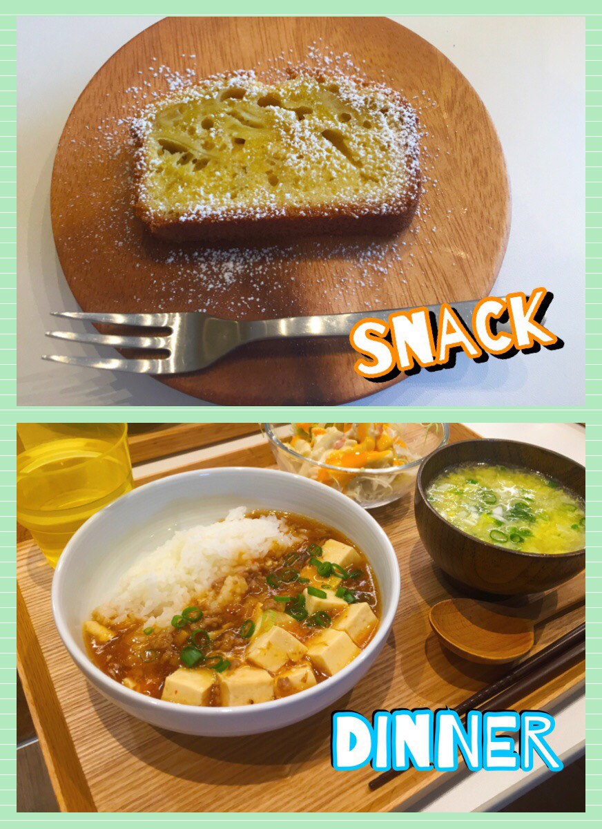 3/1 Wed.すでに今年も2ヶ月経ちました。