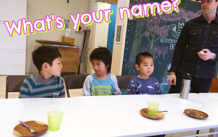 早速テストもあるよ！