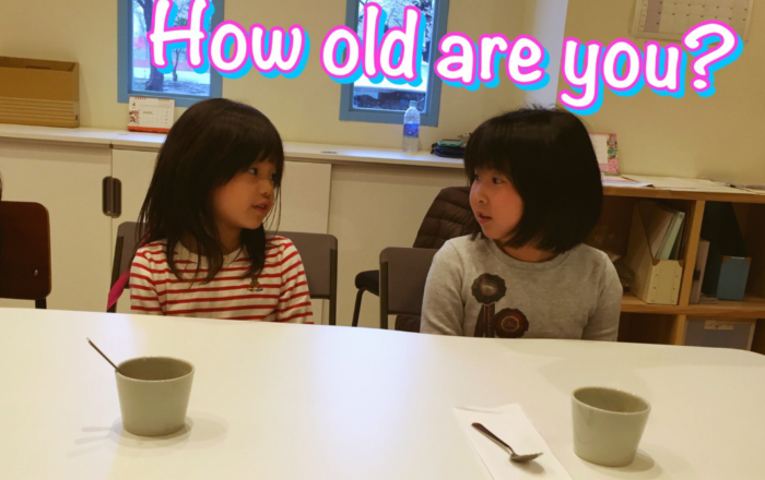 スクールルールはもう覚えたかな？