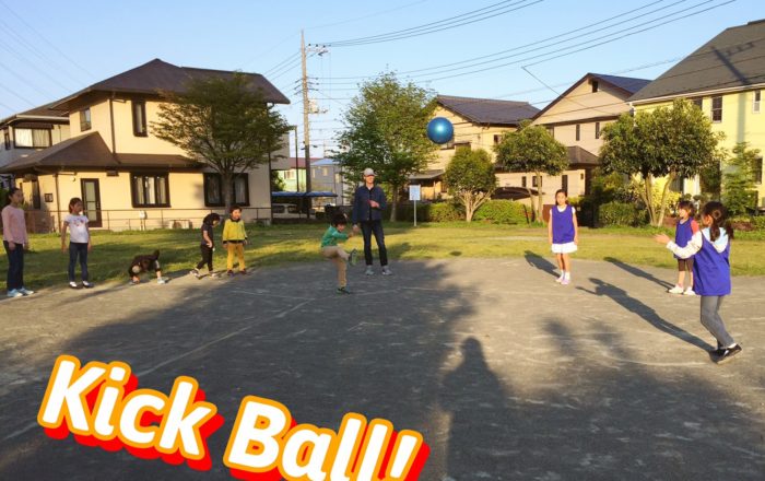 何がしたい？自分の意見をはっきりと言えるようになろう。