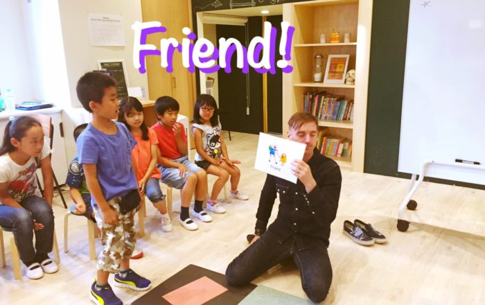 単語ゲーム。何度もトライしてみてね！