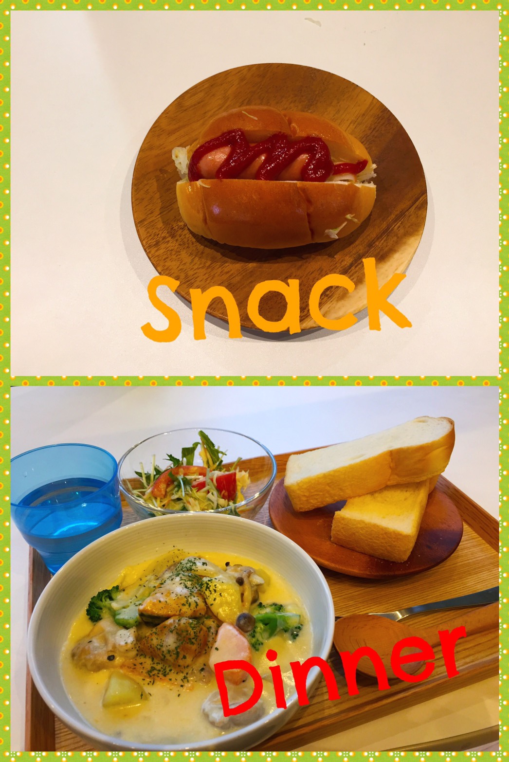 6/13 Tue.久々の雨でした。