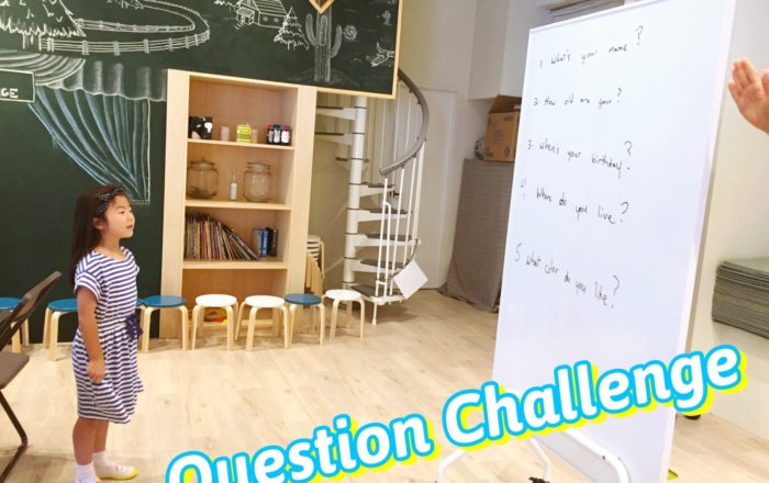 質問に答える→質問する側になると、、、