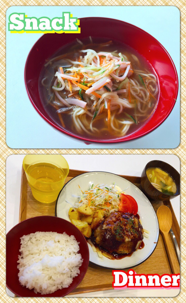 6/26 Mon.一風変わったハンバーグ