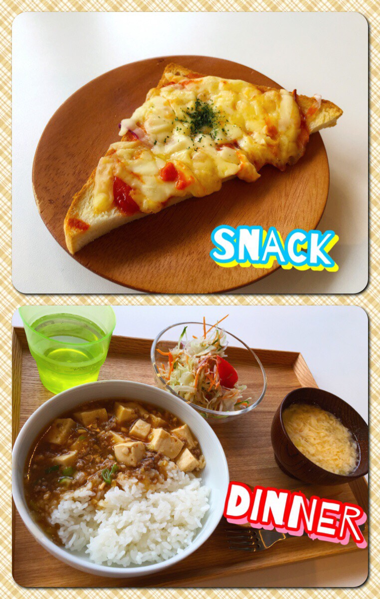 6/30 Fri. 熱いから気をつけて食べよう！