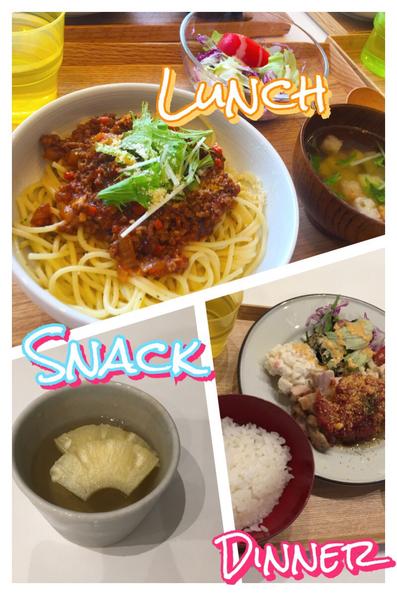 7/22 Mon.今日はイタリアンな定食で