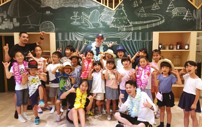 外遊びのルール覚えてる？／ハワイにいってもがんばってね！