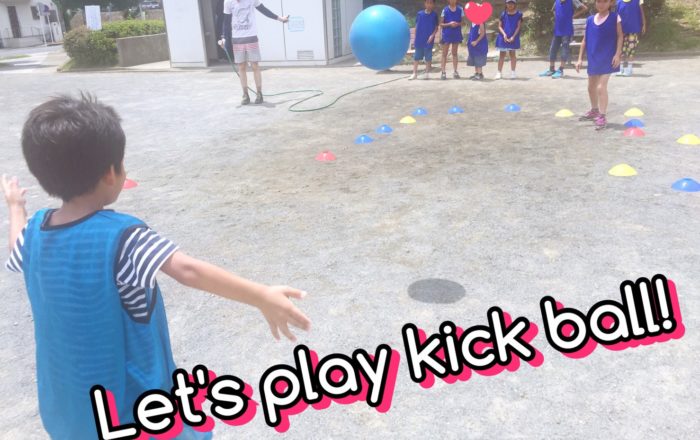 スポーツデイ1日目の今日は「キックボール!!」