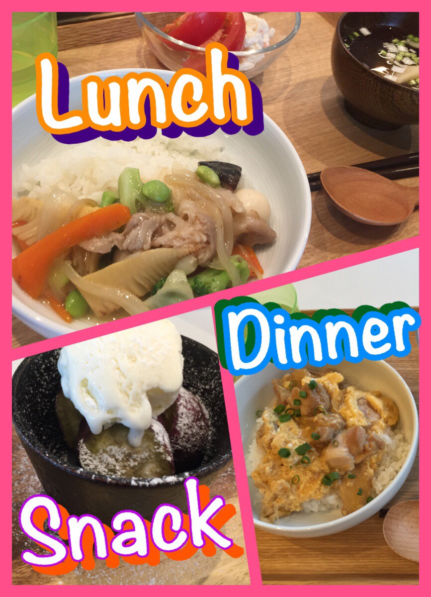 7/25 Tue.具沢山な丼