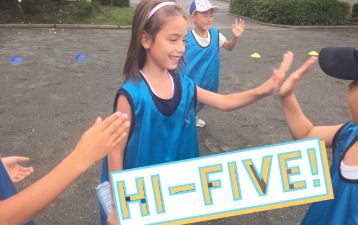 あの旗をゲットせよ!!