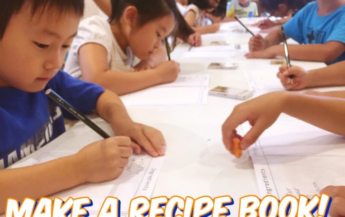 バナナブレッドのレシピ本をつくろう！