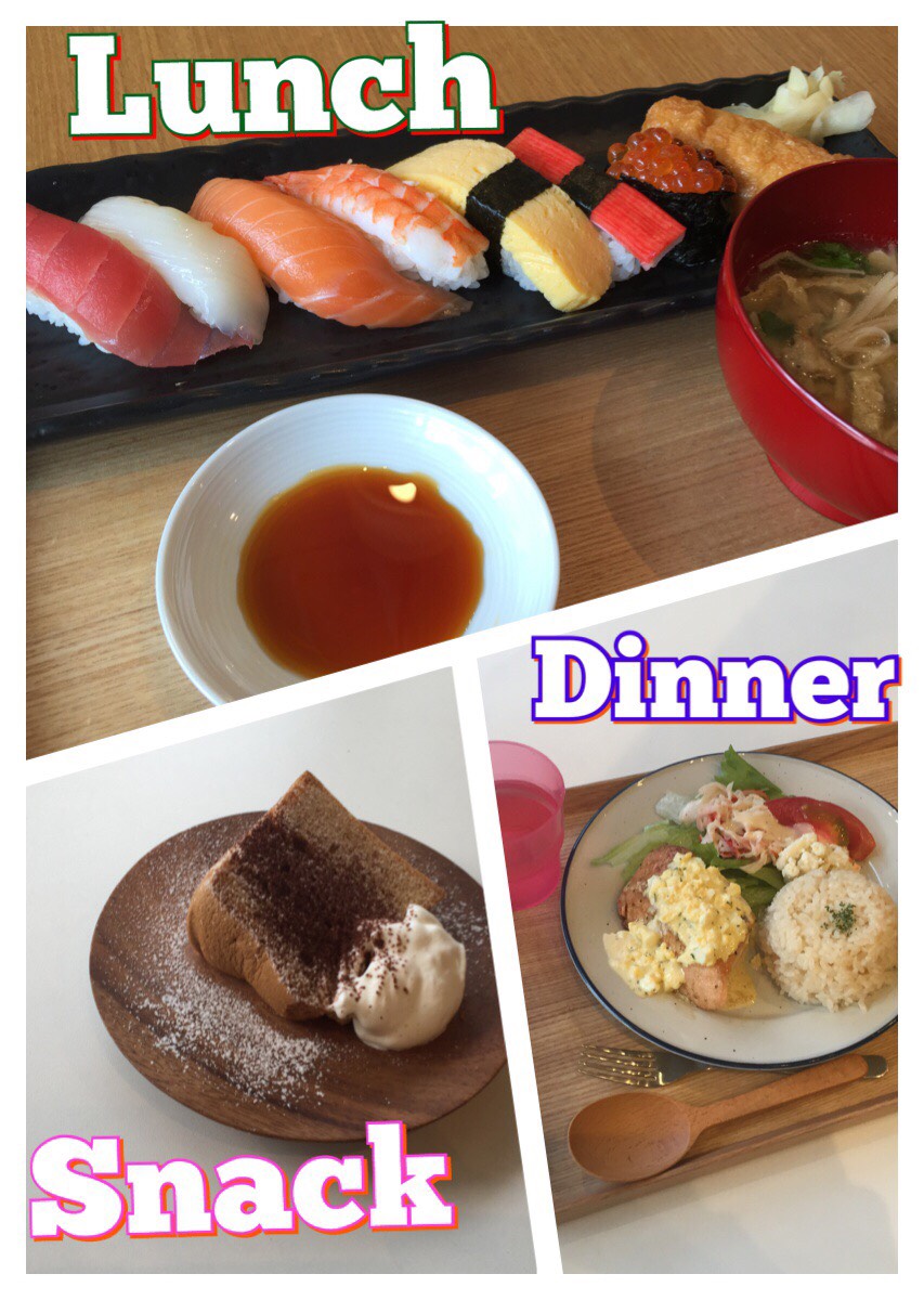 8/25 Fri.何貫食べた？