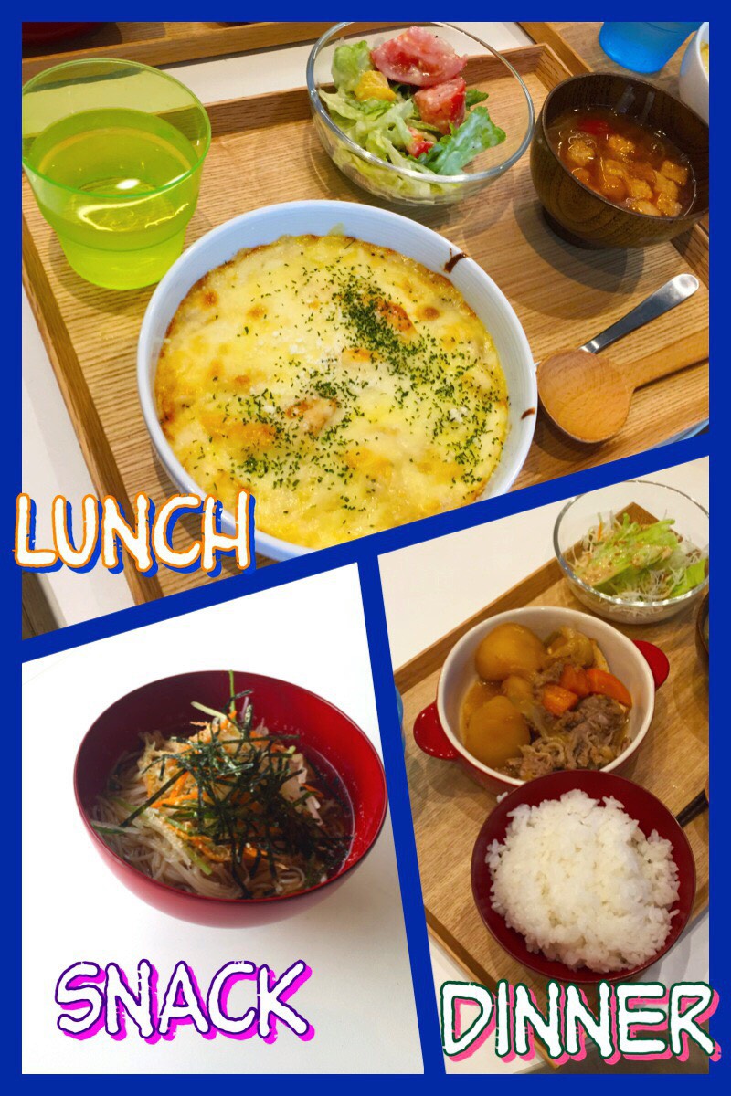 8/30 Wed.完食