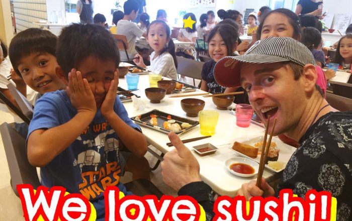 SUSHI ざんまい!!