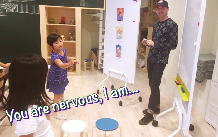 同じワードを使って、いろいろな表現をしよう！