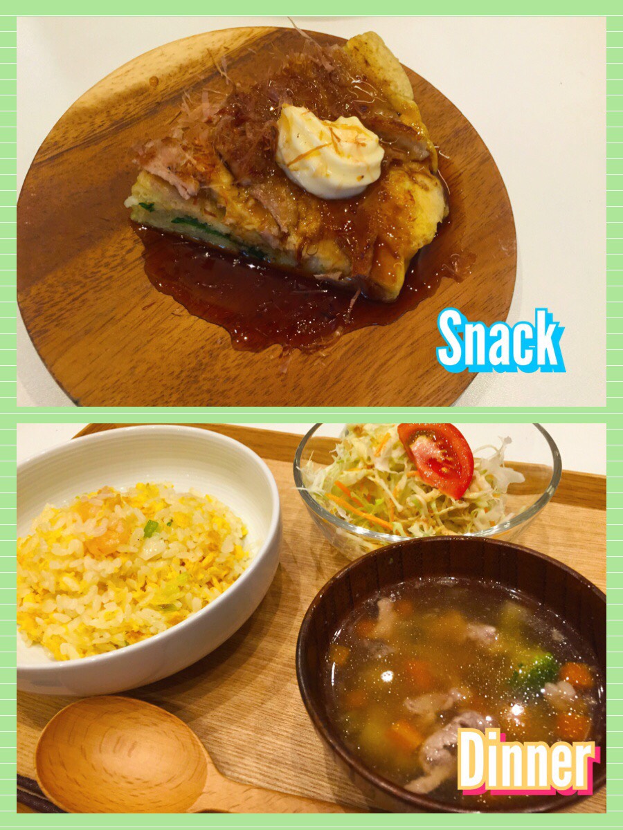 9/13 Wed.めずらしい？