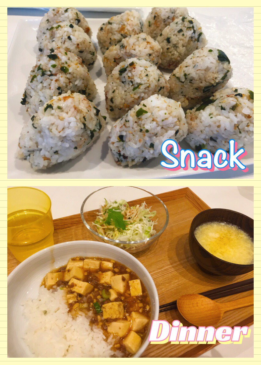 9/19 Tue. 昼は暑くて夜は肌寒い。。。