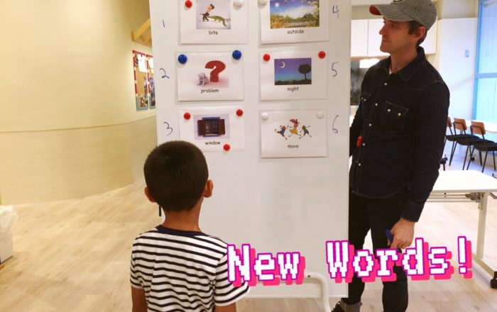 新しいワードが追加されました！