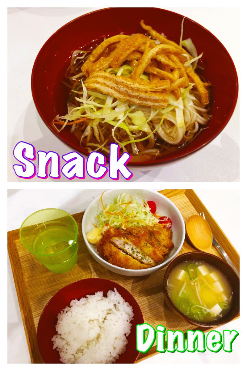 9/28 あったかいの？冷たいの？