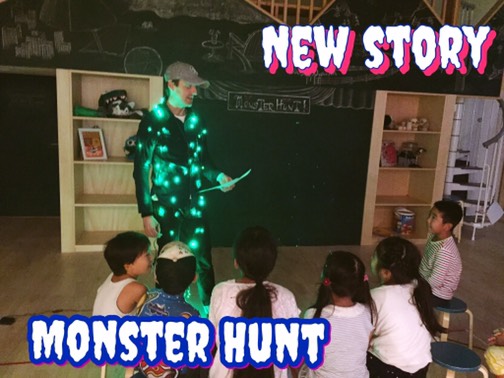 10月が始まりました。New Storyも披露されました。