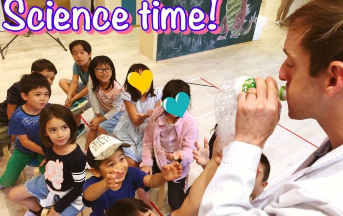 マイク先生の科学ショー／どんな形のシャボン玉か？表現できる？