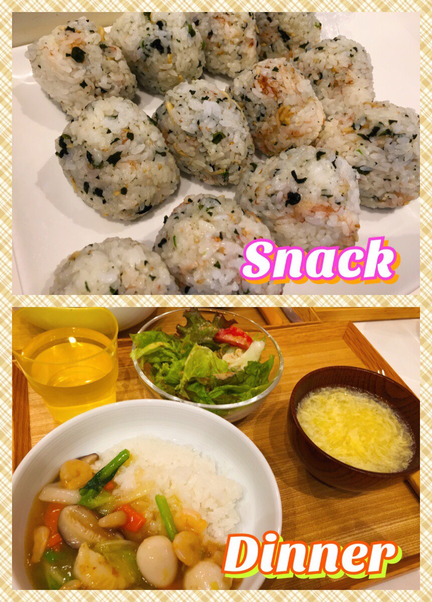 10/17 Tue.ジンジャーパワー