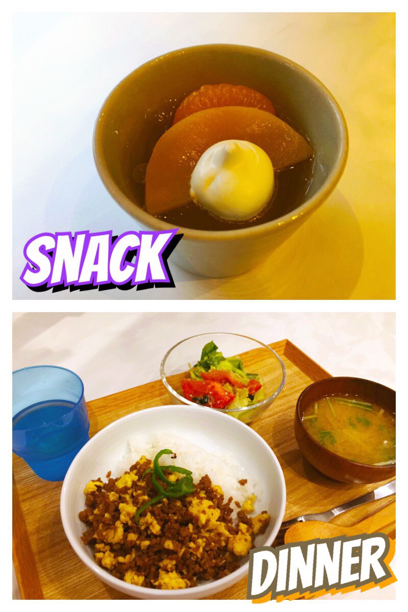 10/19 Thu.これだと苦手なものも。。。