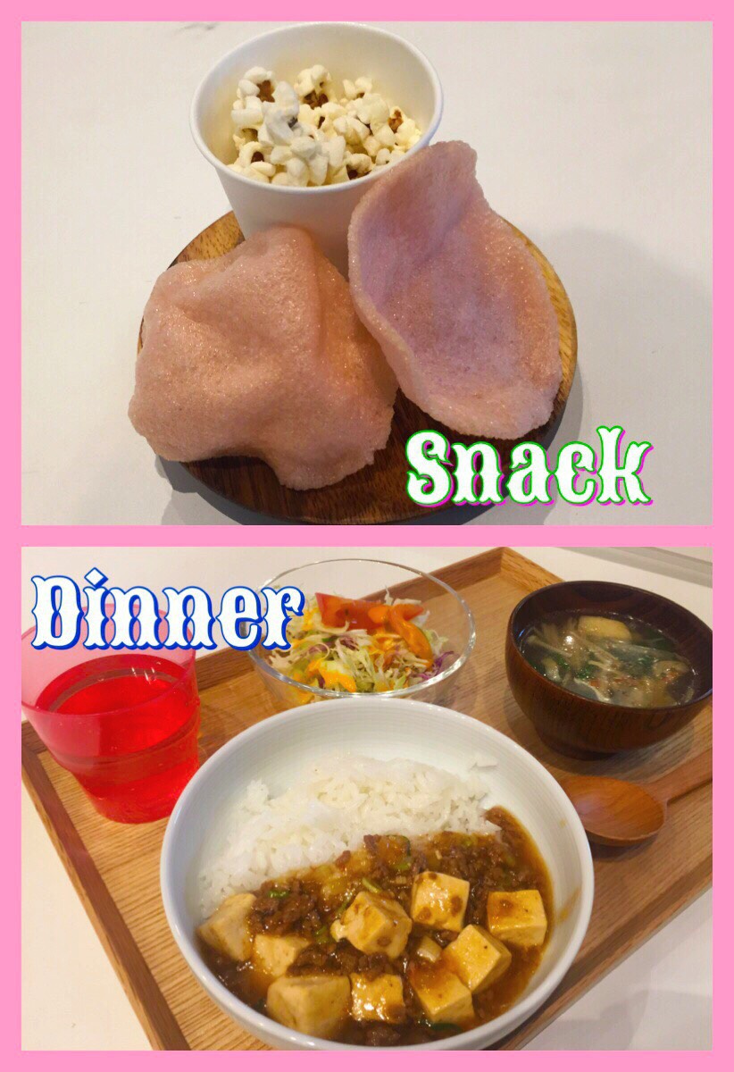 10/27 Fri.また台風が。。。