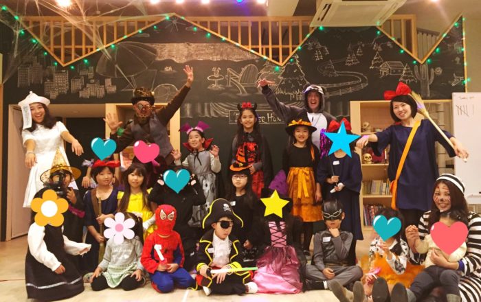 ハロウィンパーティー開催!!