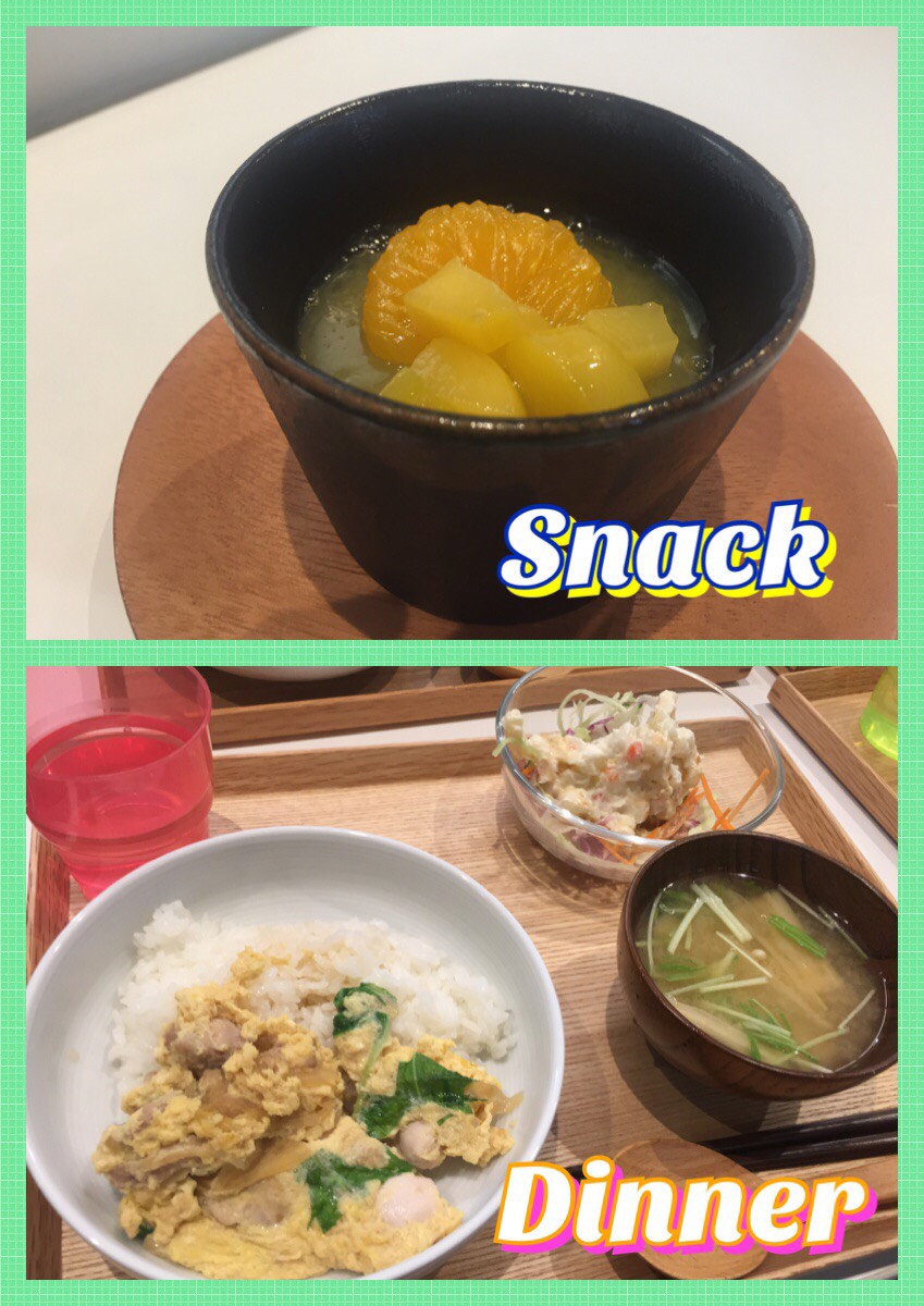 11/7 Tue.みんな残さず食べました！
