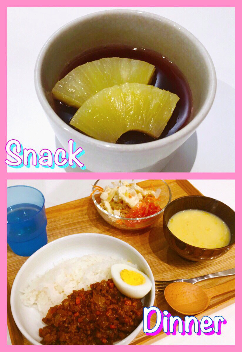 11/13 Mon.体調を崩さないようにね。