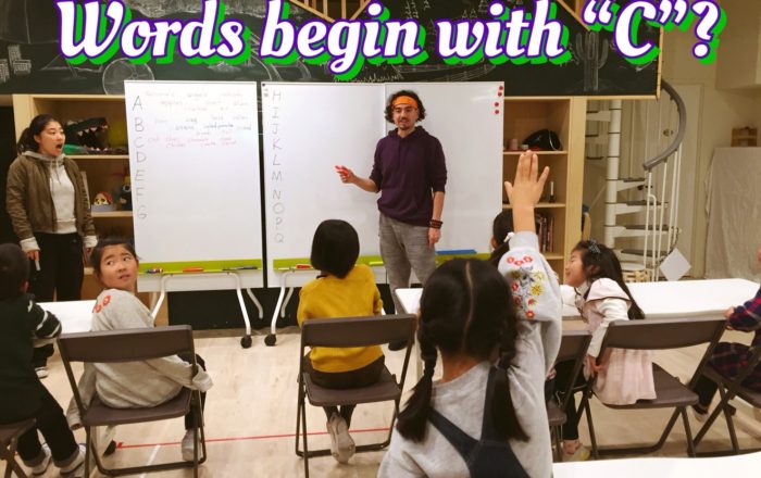 何に感謝をしている？