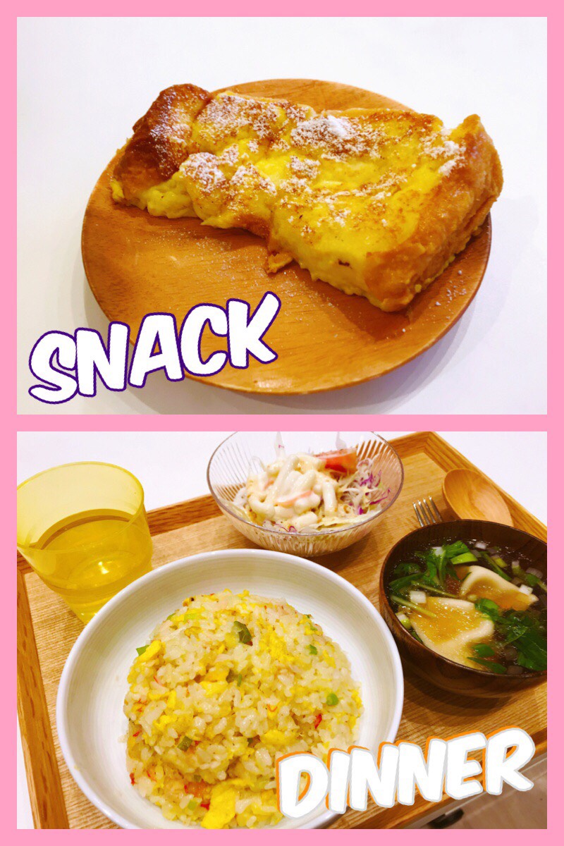 12/14 Thu.中華デー