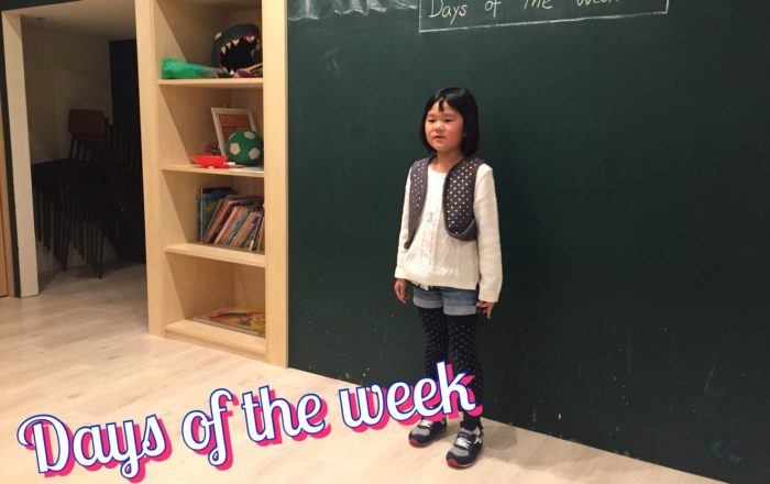 みんなは何曜日がお気に入り？今月のテーマは”Days of the week”です。