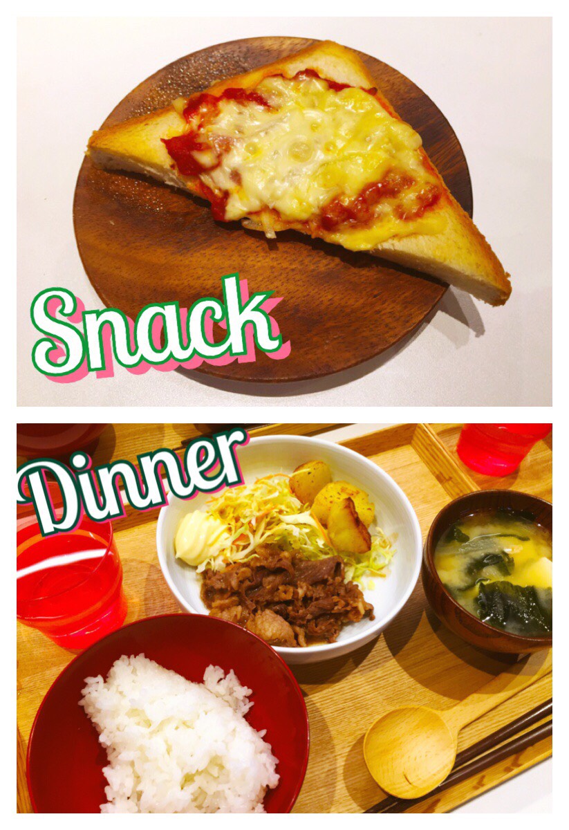 1/11 Thu.とろ〜りあつあつチーズ