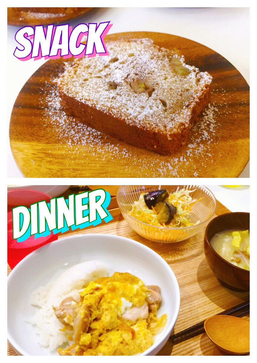 1/12 Fri.今週最後は。。。