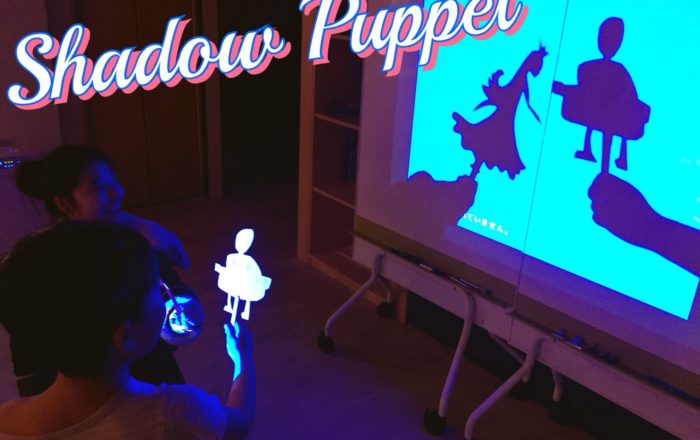 自分で作った切り絵を使って物語をつくろう！