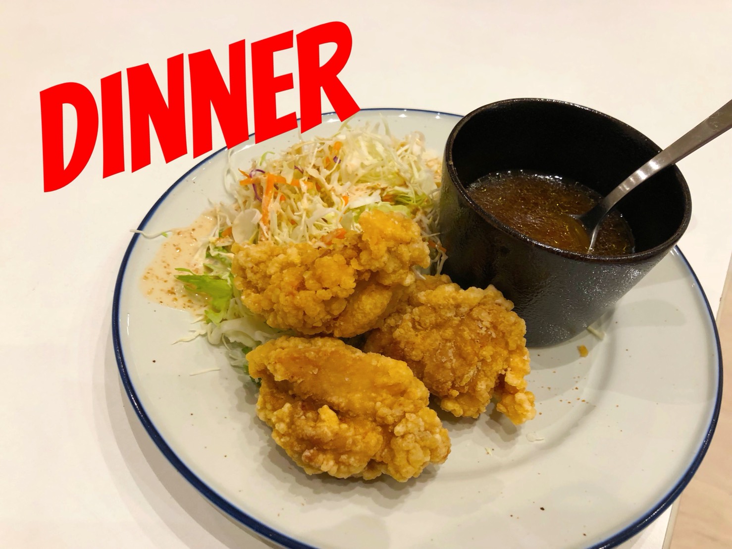 2/2 Fri.写真を撮り忘れてしまいました。