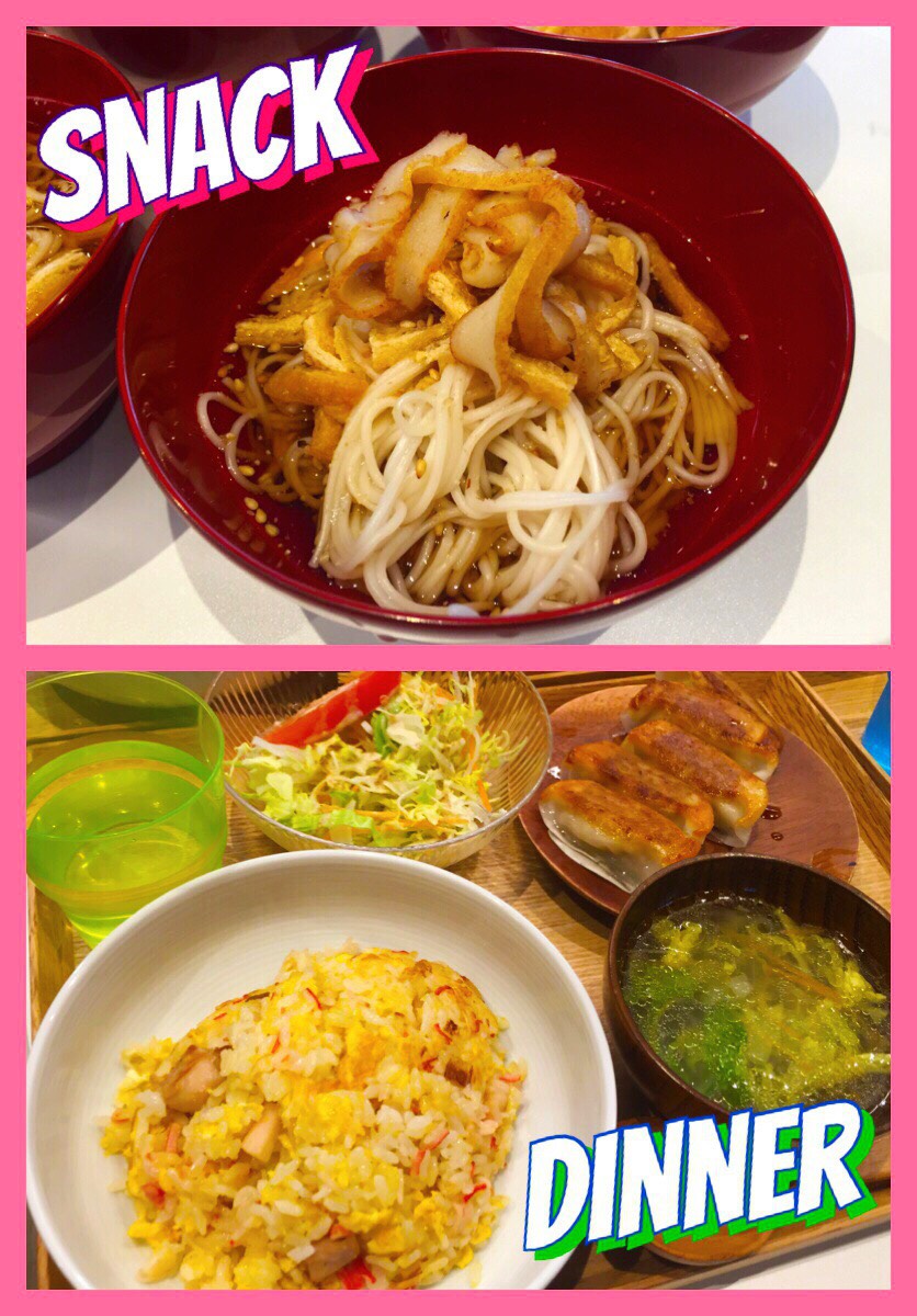 2/5 Mon. 今週も始まりました！