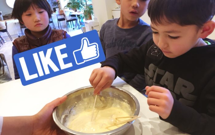 大人気のクッキングデー！今日は何を作ったの？