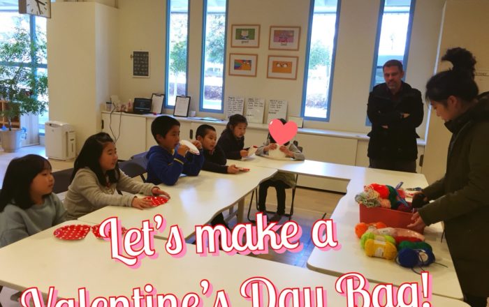 ヴァレンタインバッグを作ろう！！