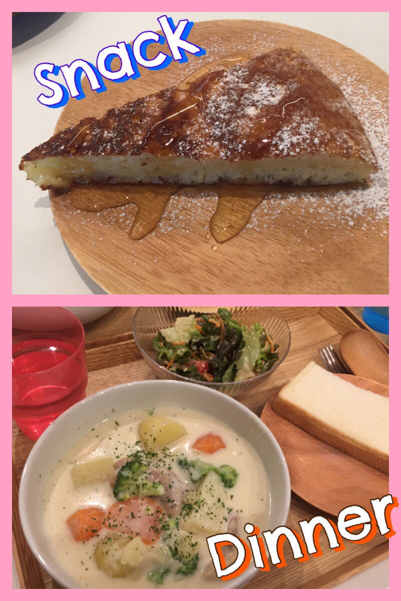 2/19 Mon. ご飯？レッスン？