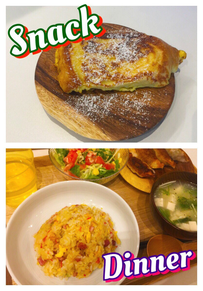 3/19 Mon.ふわふわとろとろ