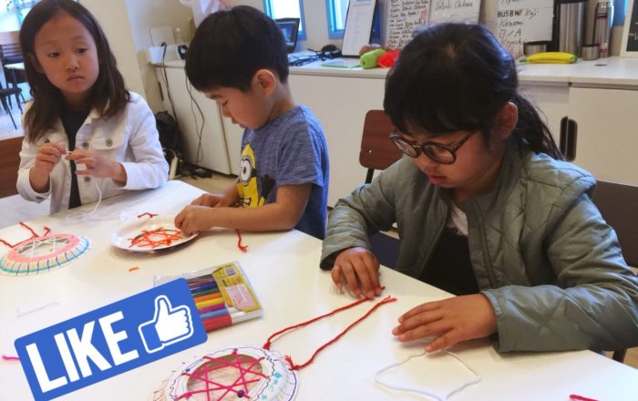 ドリームキャッチャーを作ろう!