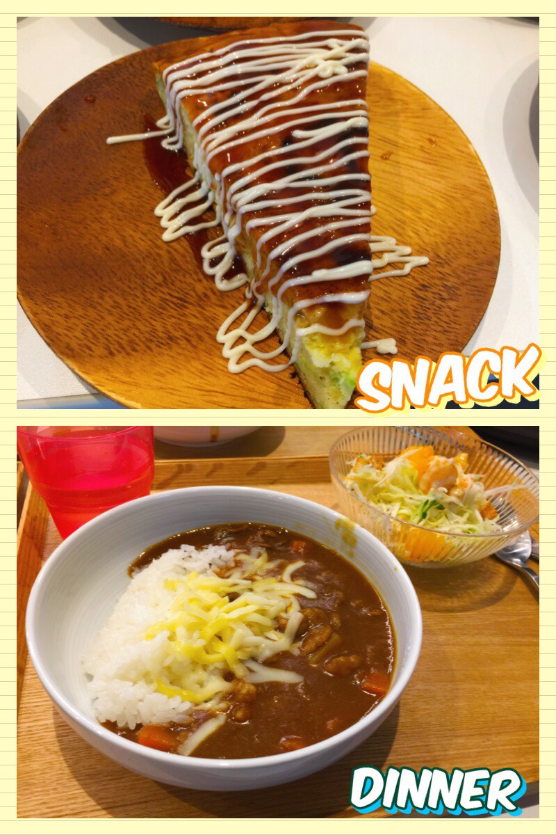 4/20 Fri.おかわり金曜