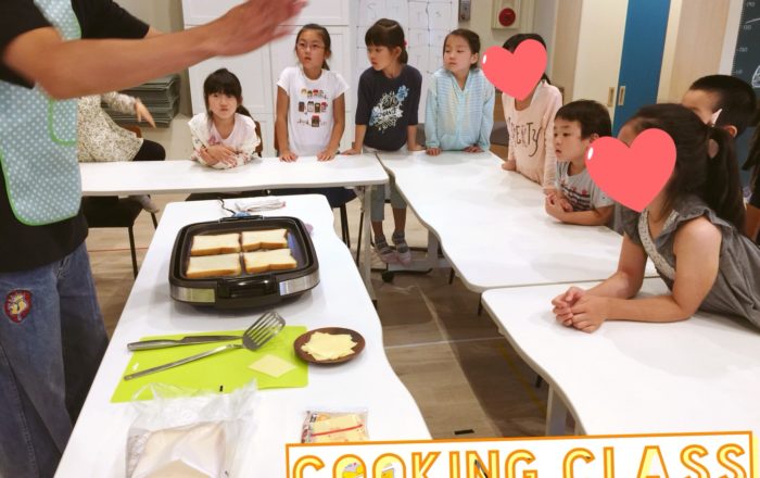 アメリカで定番のシンプルなサンドウィッチ