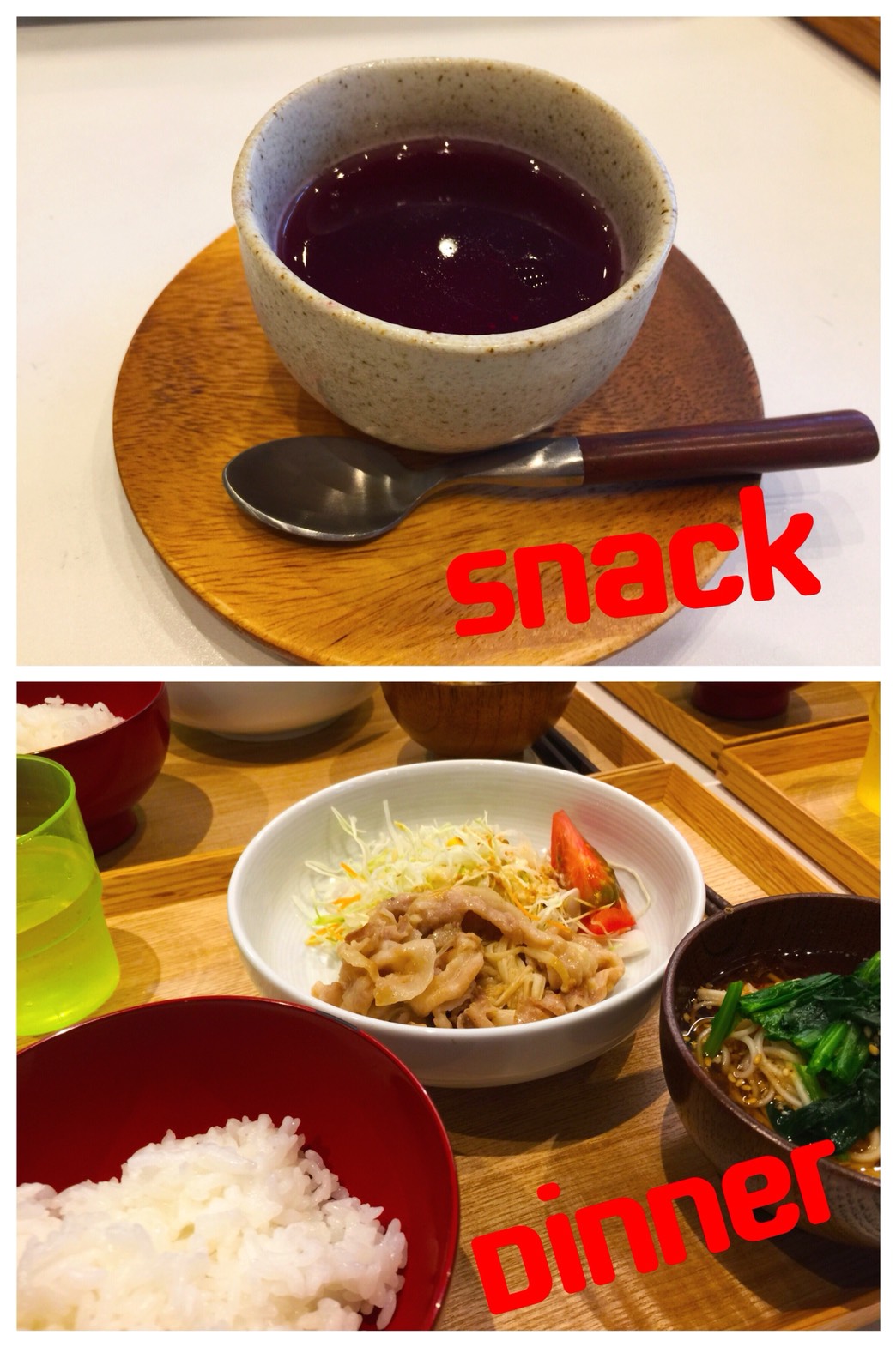 5/30 Wed.外が雨だったので。。。