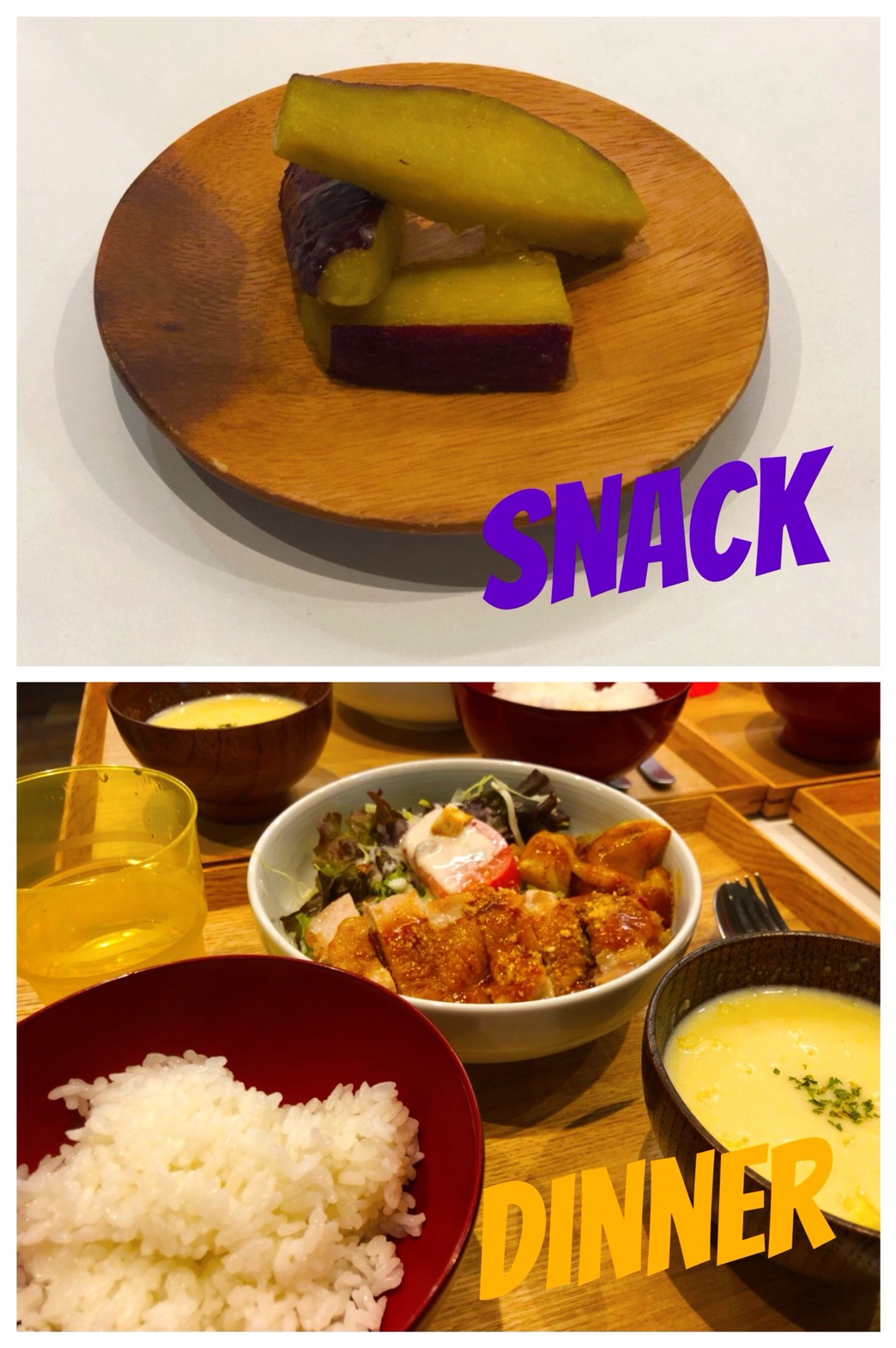 6/6 Wed.今日から梅雨入り。