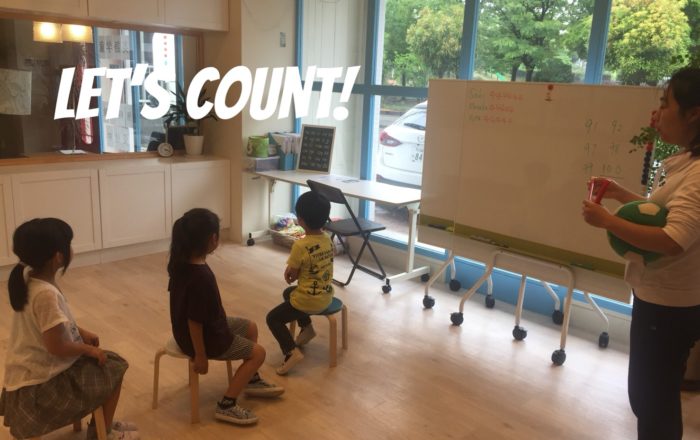 数を数える練習をしてみよう！／ストーリーもいよいよ大詰め。