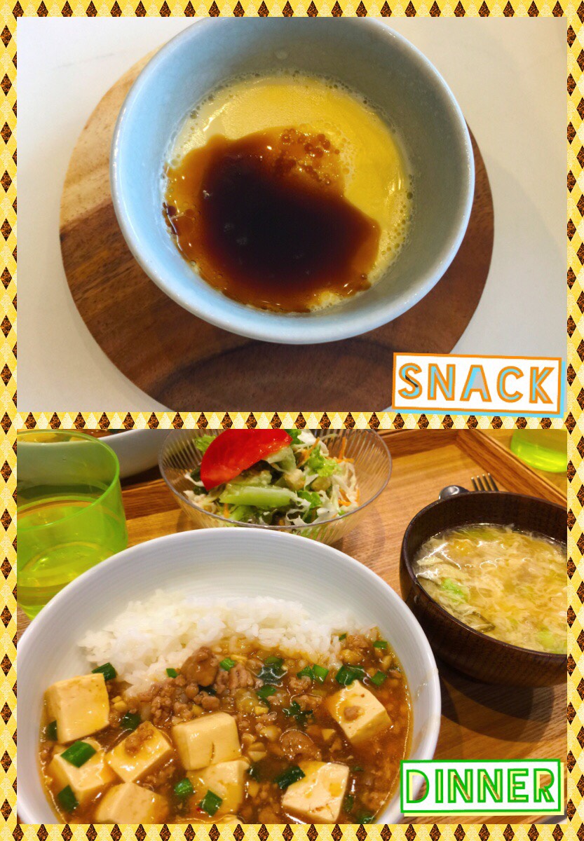 6/28 Thu.応援しよう！